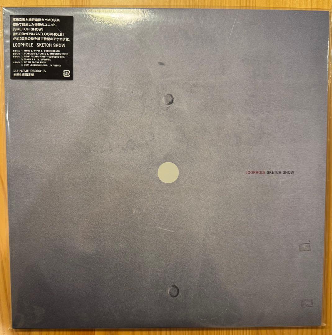 SKETCH SHOW LOOPHOLE アナログ　Analog LP