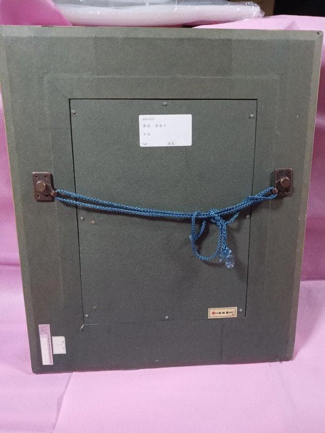 油彩画　栗原喜依子作「少女」　額付　SM　サイン有　真作保証　松坂屋シール有