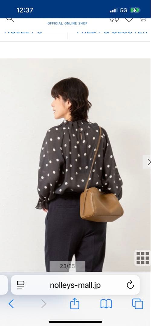 ノーリーズ　今季新品タグあり　ウォッシャブルピンタックドットプリントブラウス黒