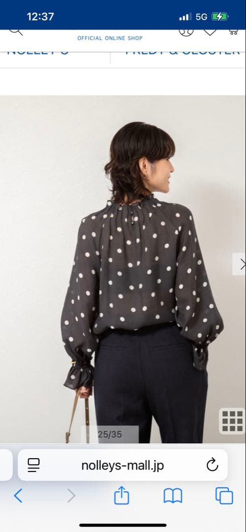 ノーリーズ　今季新品タグあり　ウォッシャブルピンタックドットプリントブラウス黒