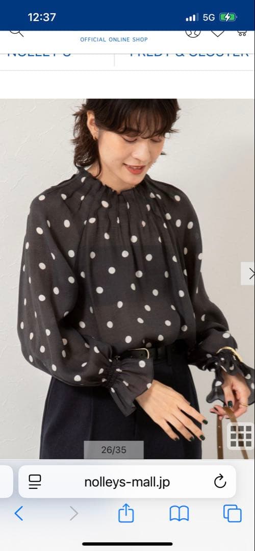 ノーリーズ　今季新品タグあり　ウォッシャブルピンタックドットプリントブラウス黒