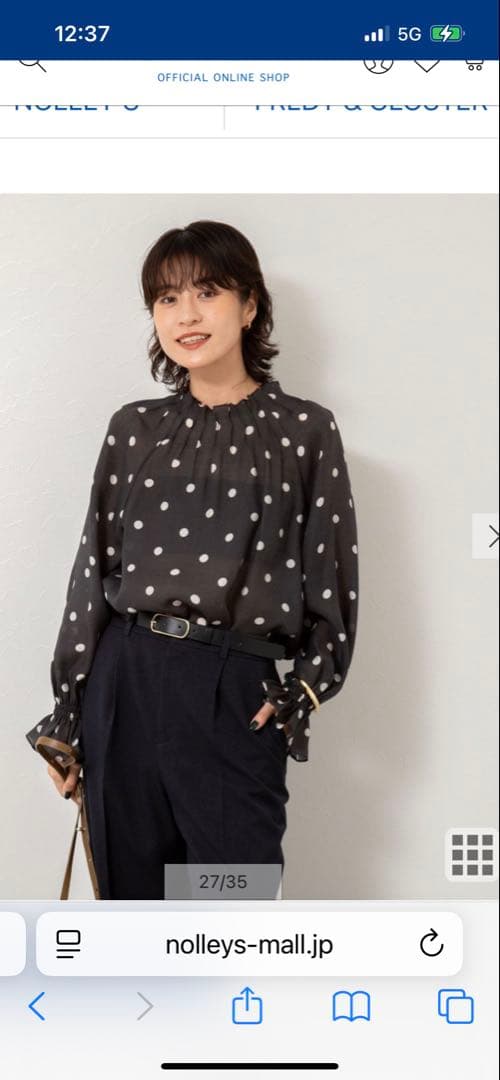 ノーリーズ　今季新品タグあり　ウォッシャブルピンタックドットプリントブラウス黒