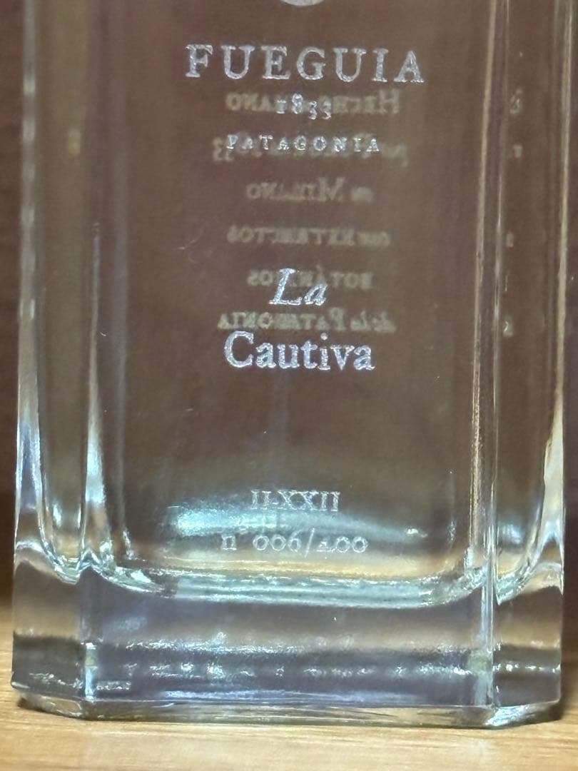 FUEGUIA 1833 La Cautiva 香水