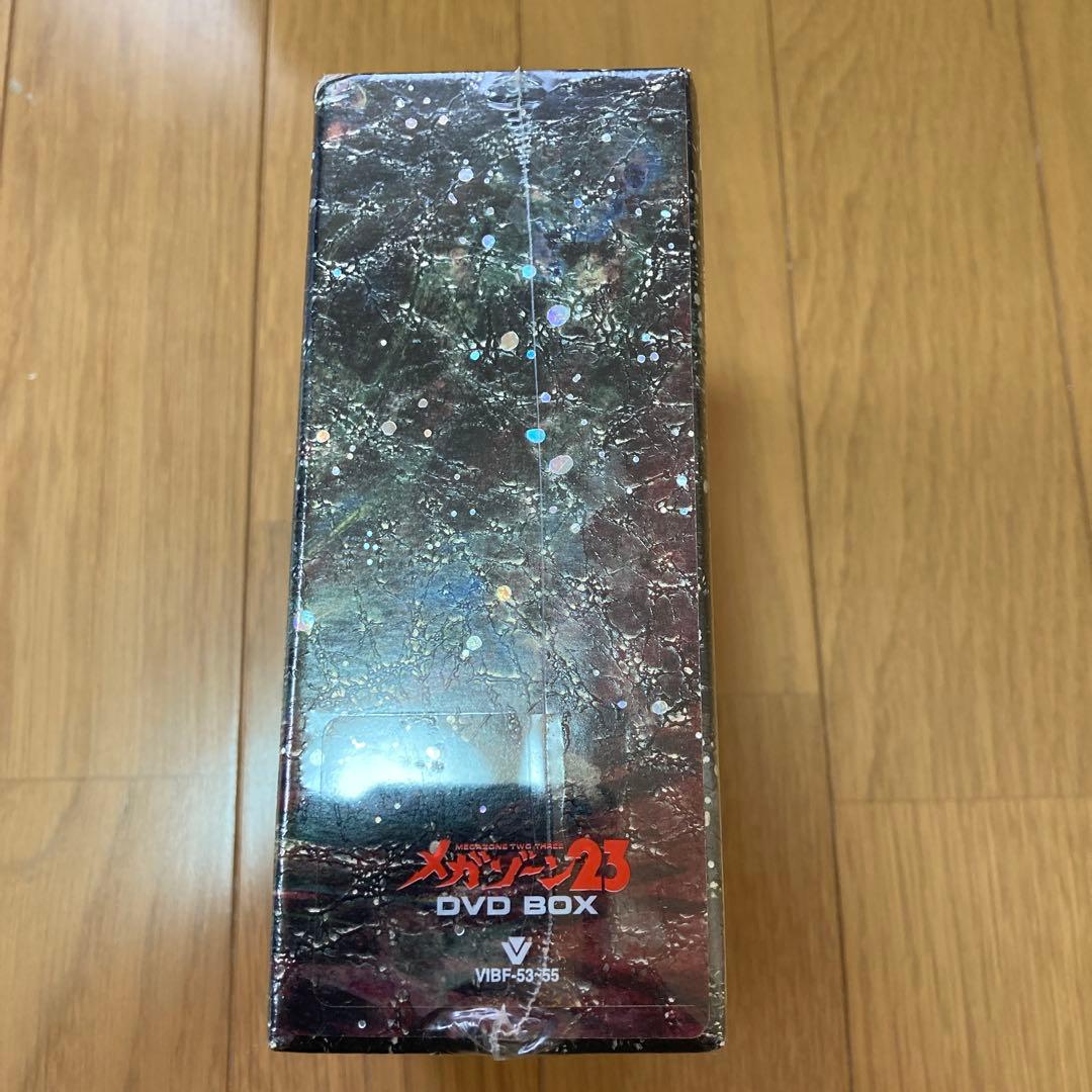 メガゾーン23 DVD-BOX 未開封　(傷あり)