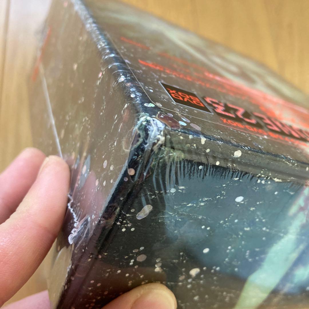 メガゾーン23 DVD-BOX 未開封　(傷あり)