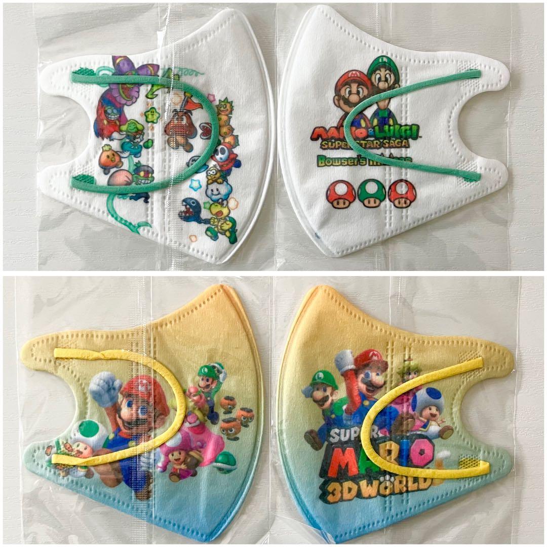 ◎スーパーマリオ◎キッズ立体マスク　全10種30枚