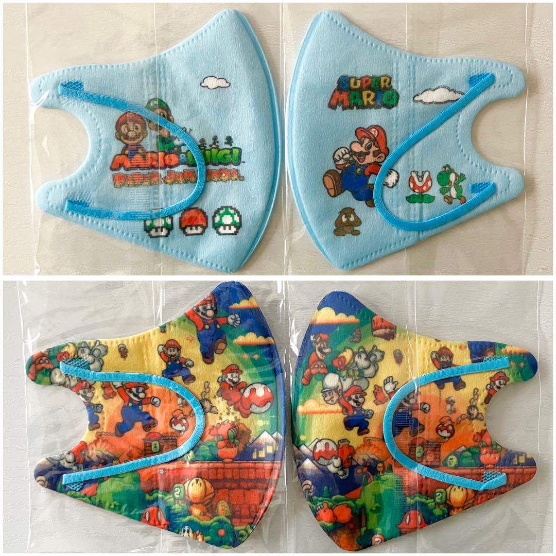 ◎スーパーマリオ◎キッズ立体マスク　全10種30枚