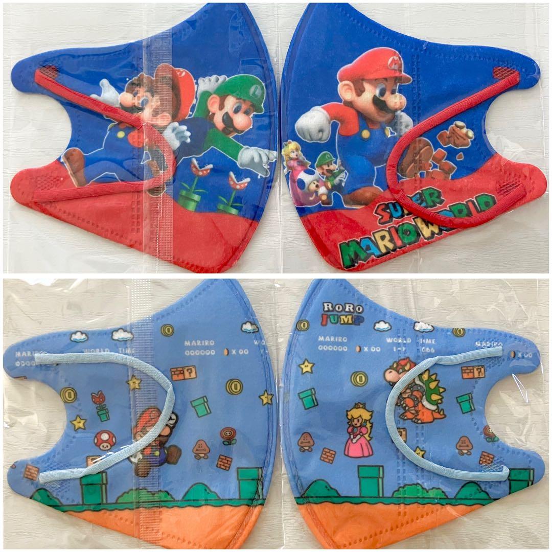 ◎スーパーマリオ◎キッズ立体マスク　全10種30枚