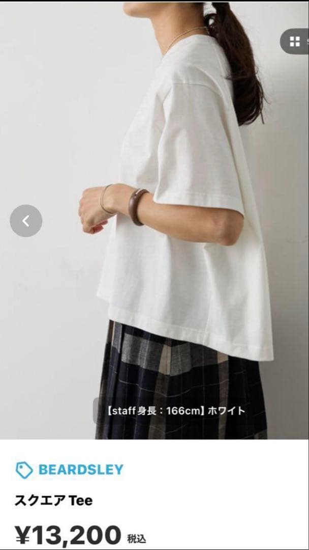 BEARDSLEY スクエアTee ネイビー