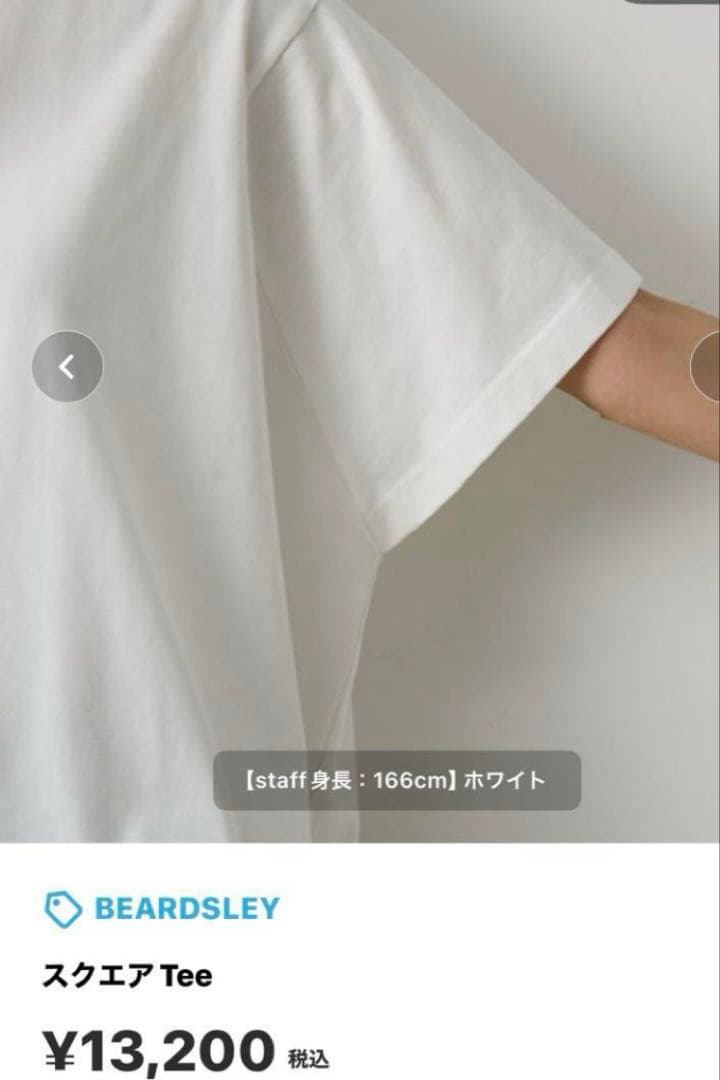 BEARDSLEY スクエアTee ネイビー
