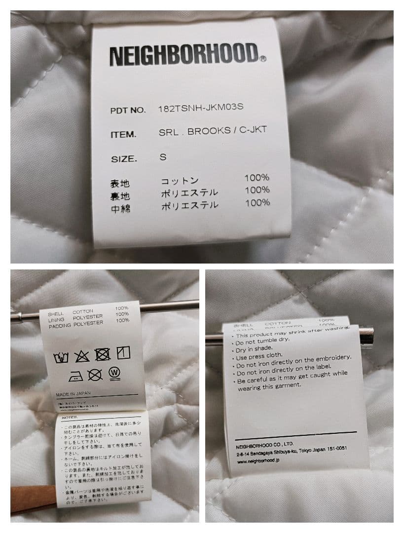 NEIGHBORHOOD ネイバーフッド 18AW コーチジャケット 黒 S