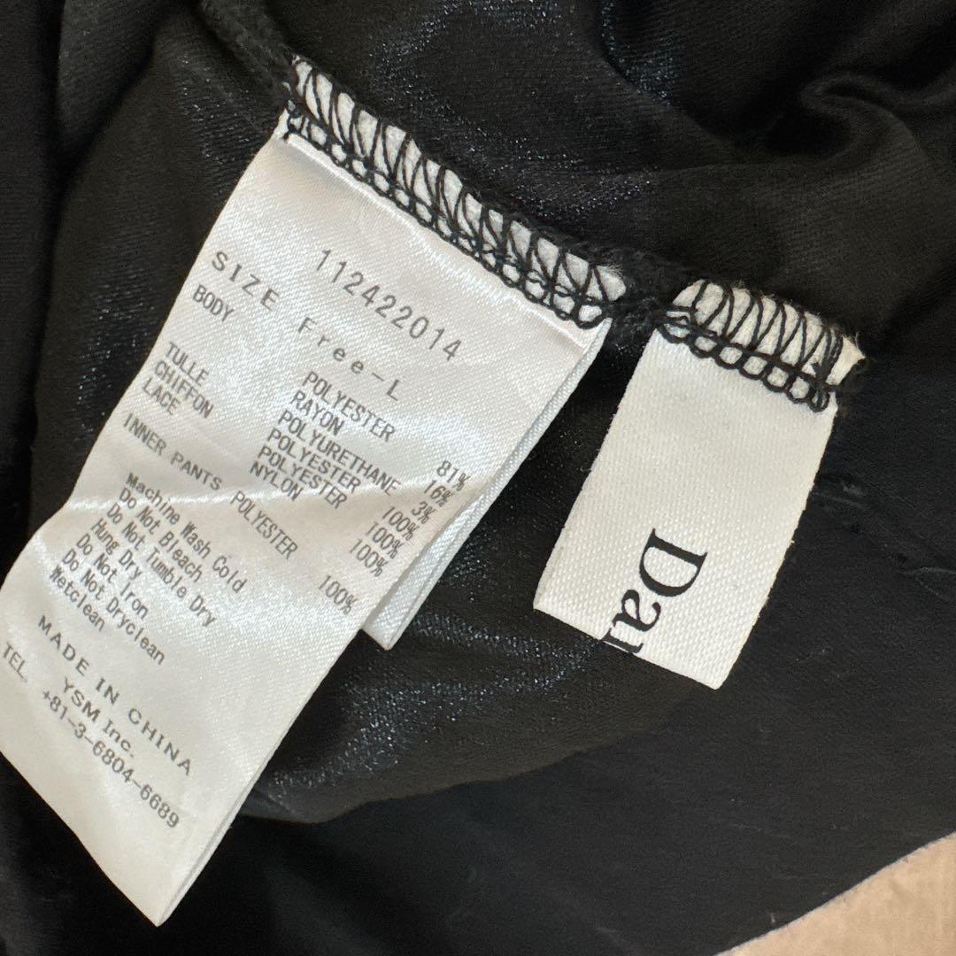 Darich ダーリッチ ボリュームレースフレアミニスカート