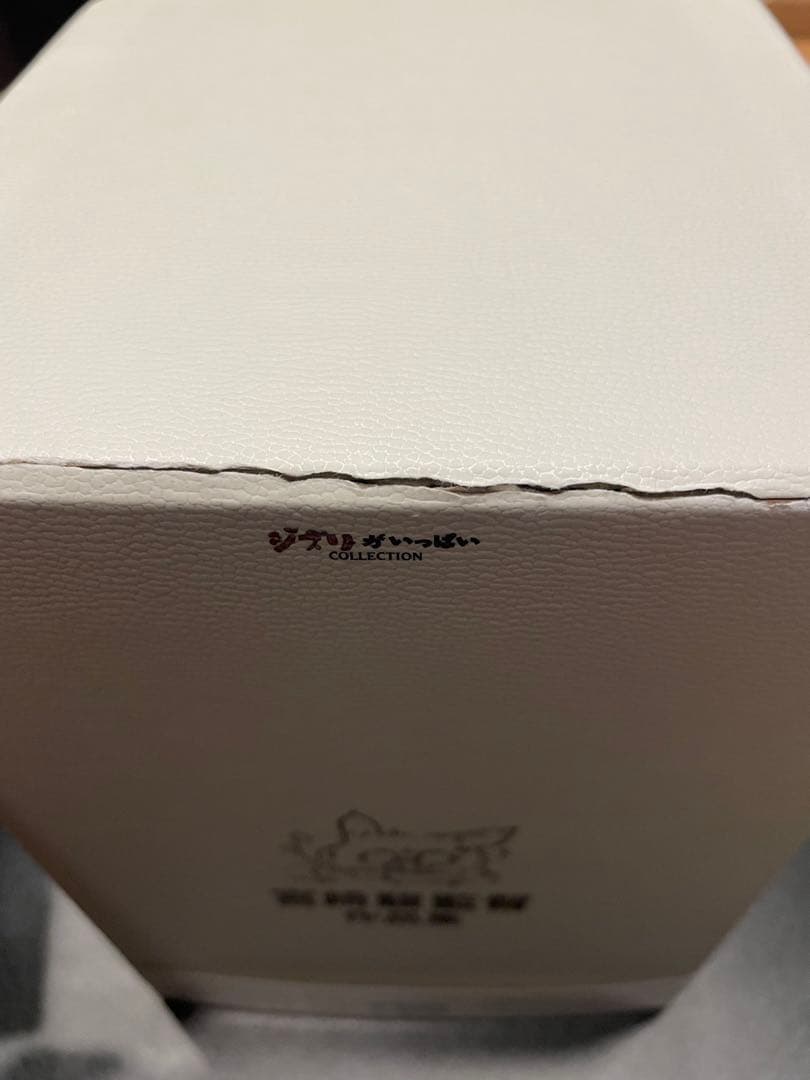 宮崎駿監督作品集　確認専用