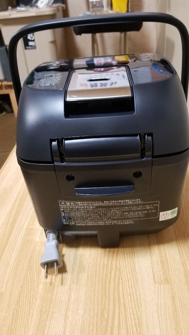 2024年製 東芝 圧力IH炊飯器 炎匠炊き 備長炭ダイヤモンド釜仕様