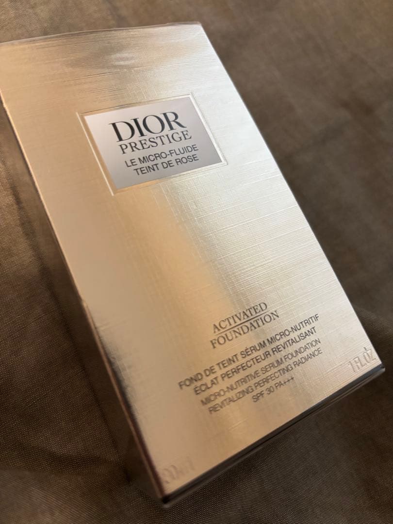 DIOR プレステージル マイクロフルイドタン　2N