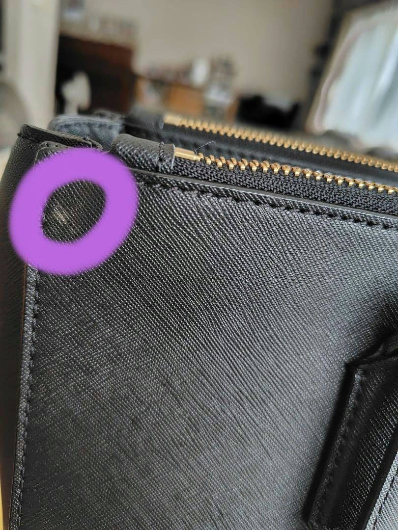 ケートスペードニューヨーク ショルダーバッグ