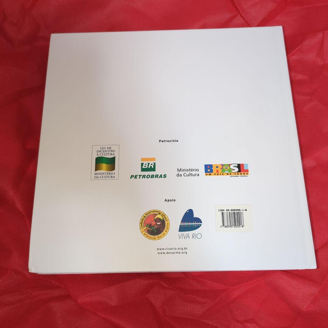 絶版　入手困難　Bossa Nova e Outras Bossas