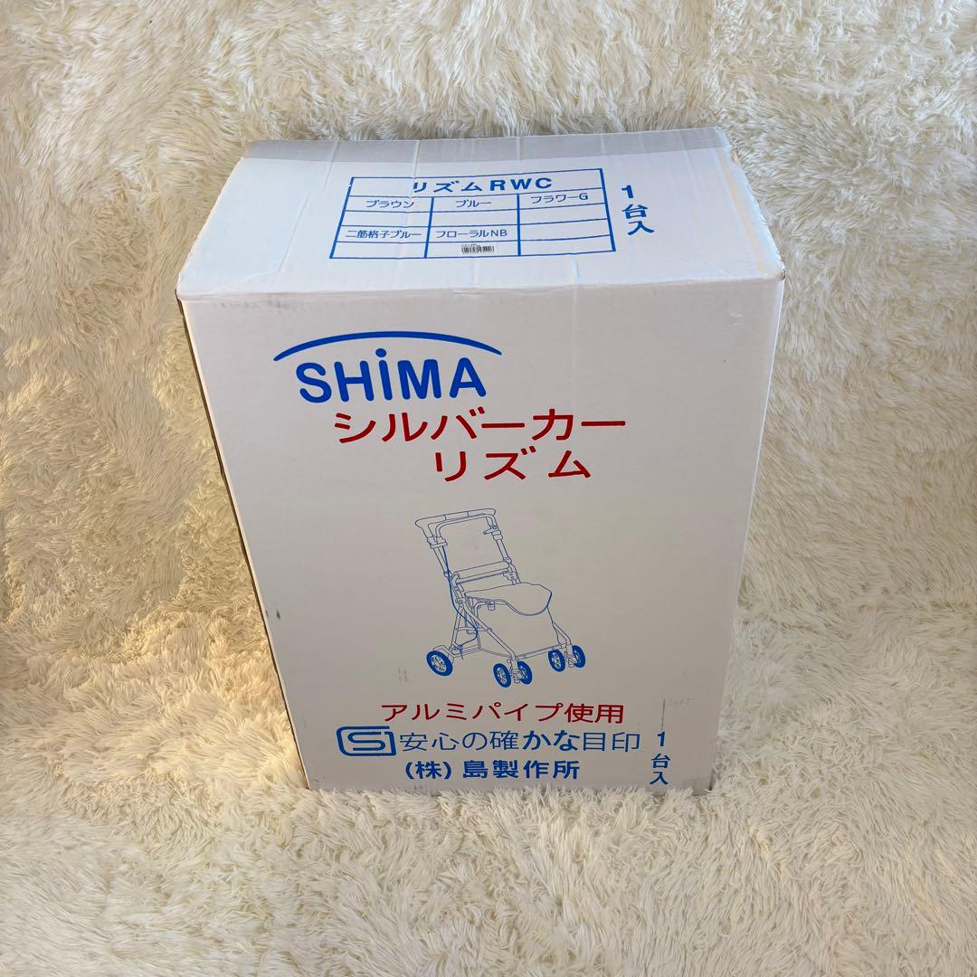 シルバーカー　島製作所 リズムRWC 花柄