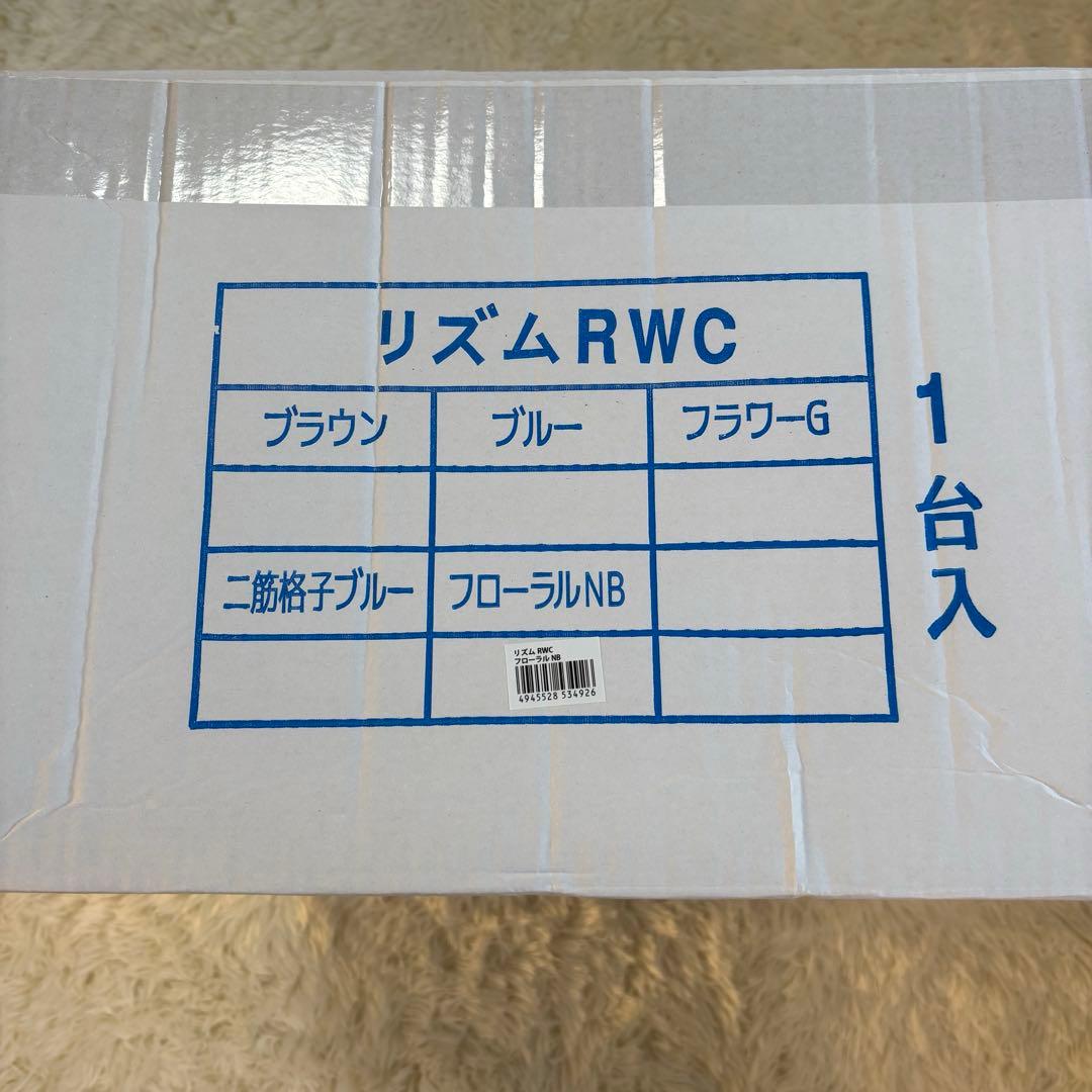 シルバーカー　島製作所 リズムRWC 花柄