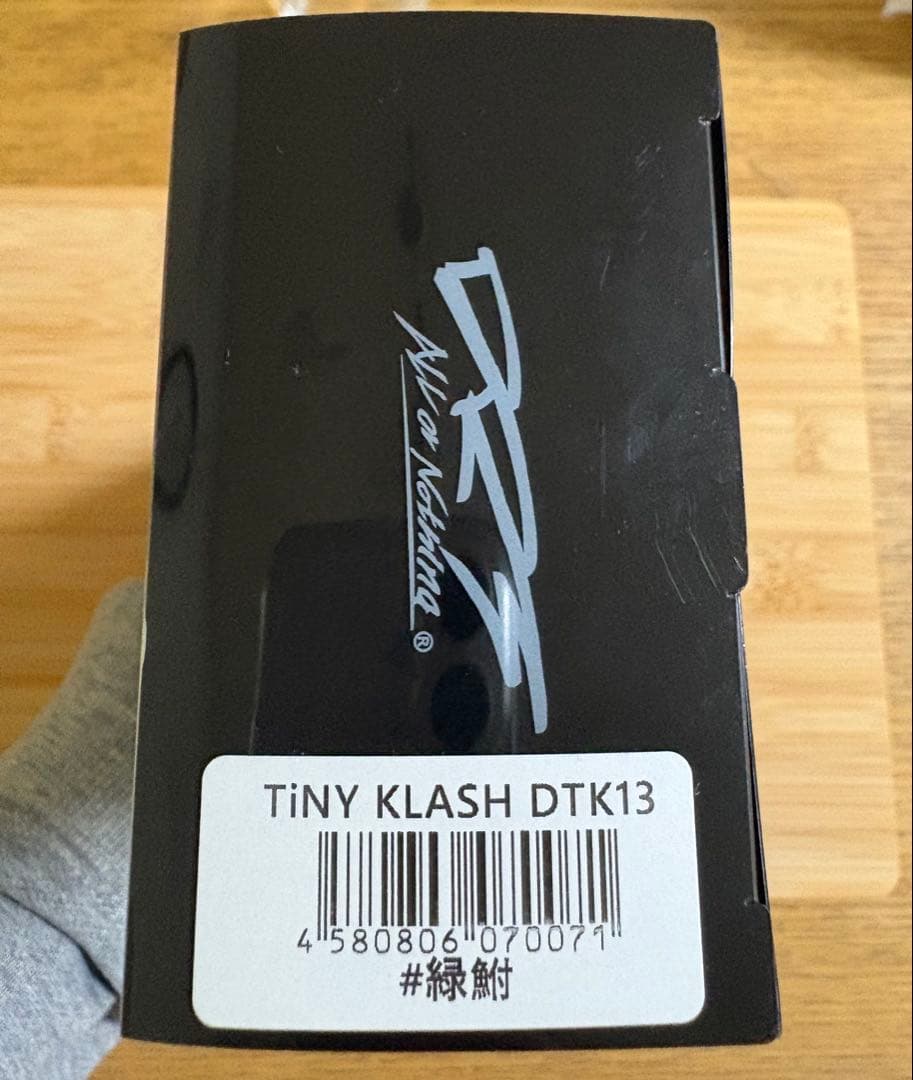 DRT タイニークラッシュ　dtk13 緑鮒