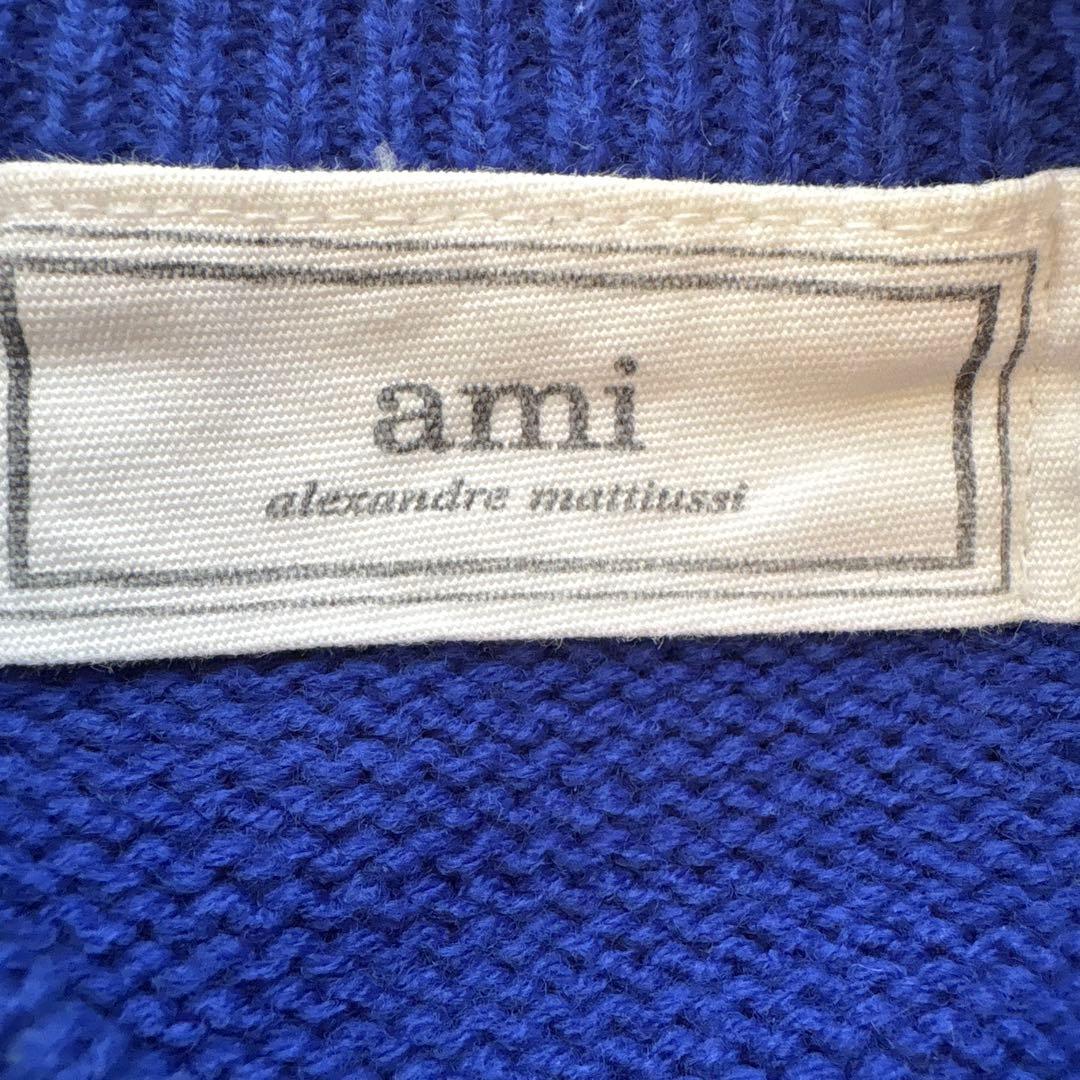 【最安値！】Ami Paris アミパリス　ブルー　M　ニット　セーター