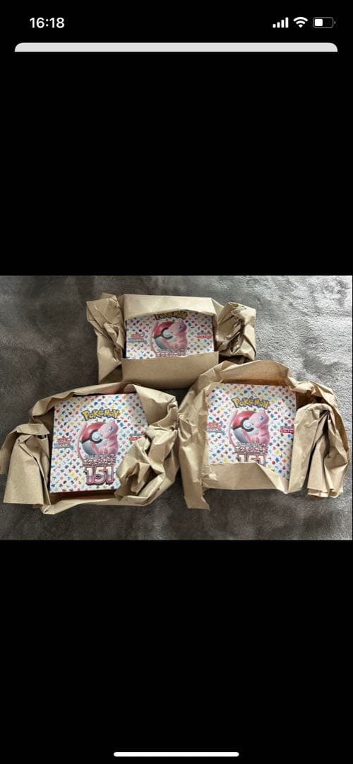 ポケモンカード151 3BOX シュリンク付き