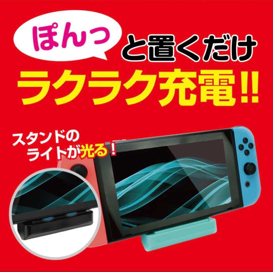 Nintendo Switch Lite ターコイズ 本体 箱付き