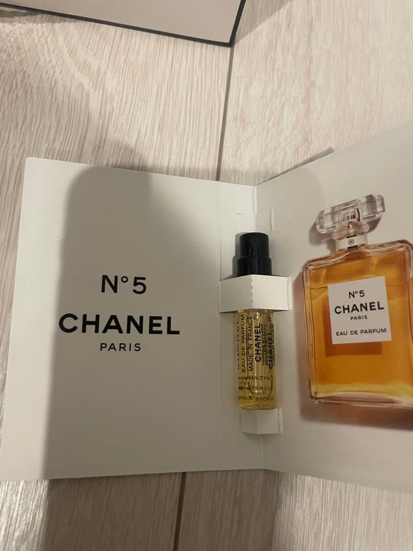 新品未開封 CHANEL シャネル No.5 50ml オードパルファム
