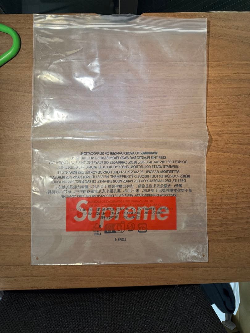 【即日配送】Supreme ストライプ ラガーシャツ M