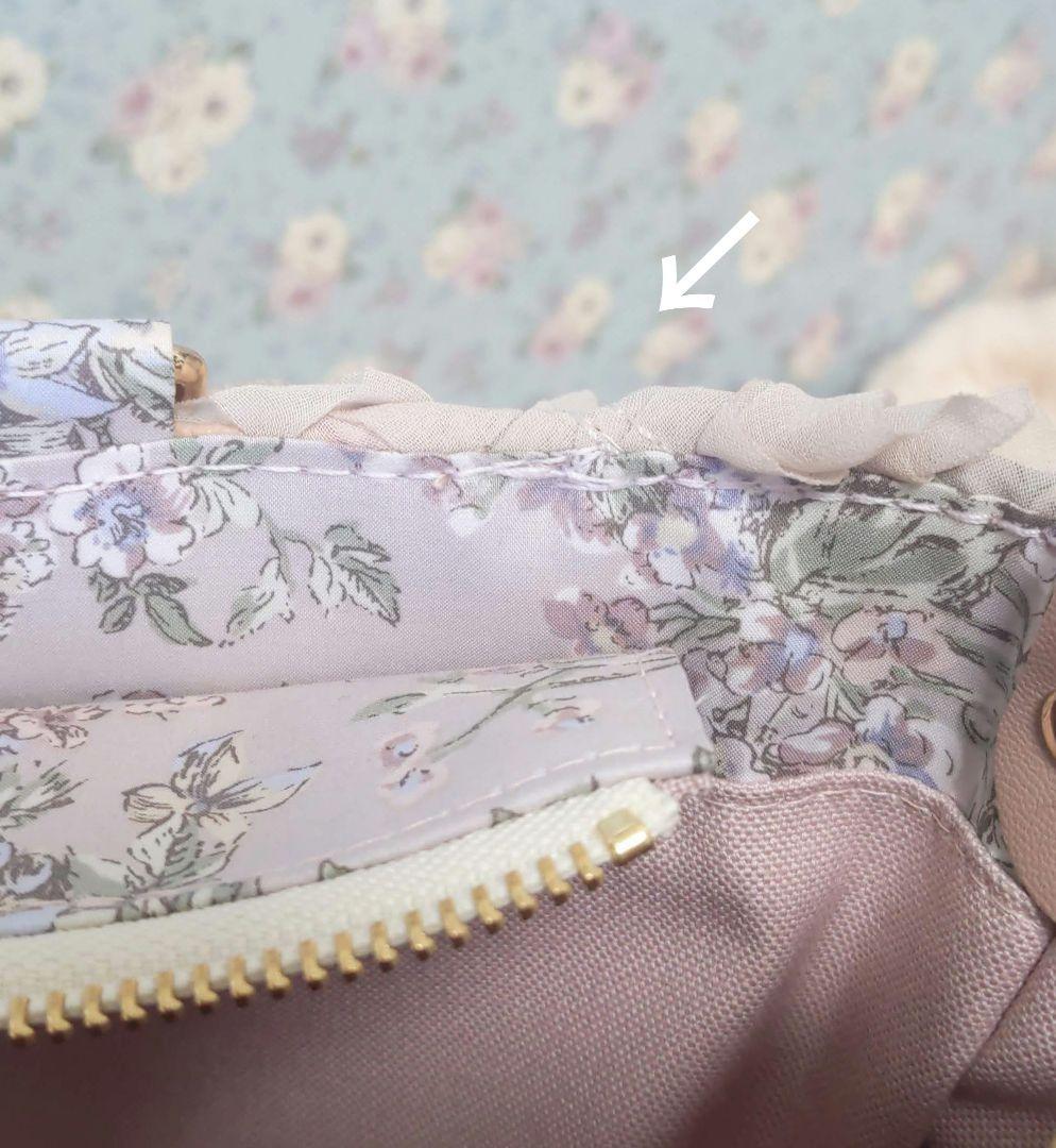 フリー出品　フリルが主役のフラップファスナー付トート　ミストラベンダー