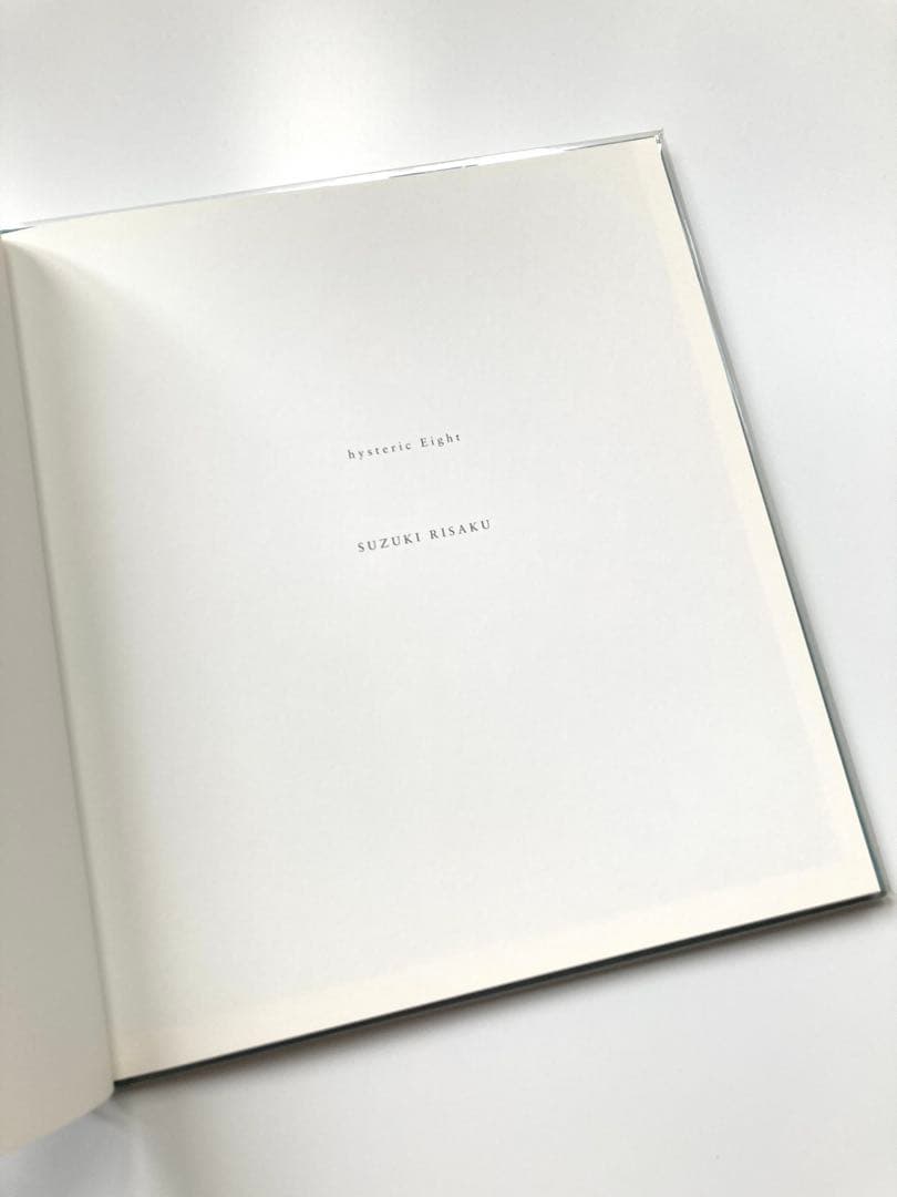 鈴木理策　写真集「HYSTERIC EIGHT 」 吉野山　桜　風景　青空　花