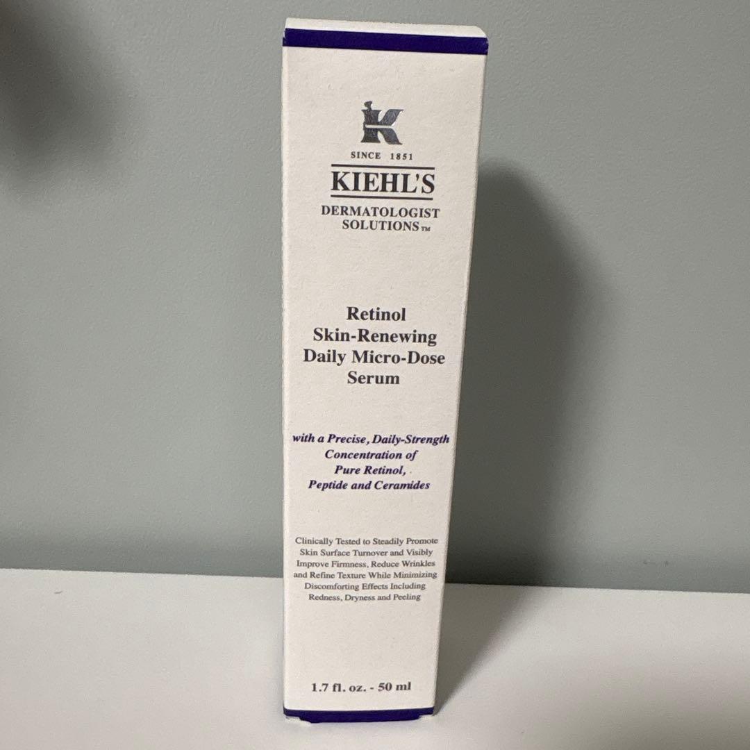 【新品未使用】 キールズ DS RTN リニューイングセラム 50ml ＋おまけ