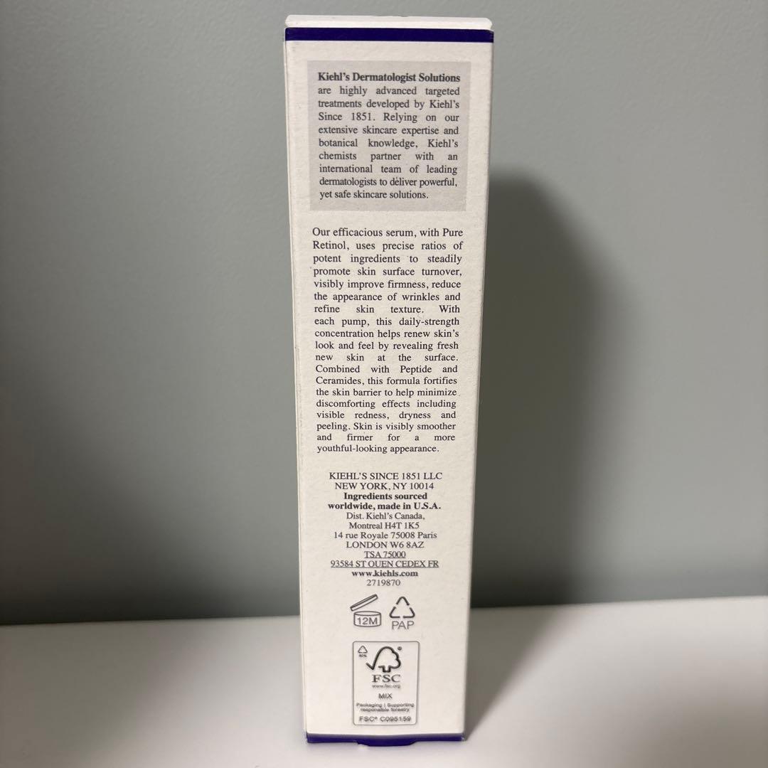 【新品未使用】 キールズ DS RTN リニューイングセラム 50ml ＋おまけ