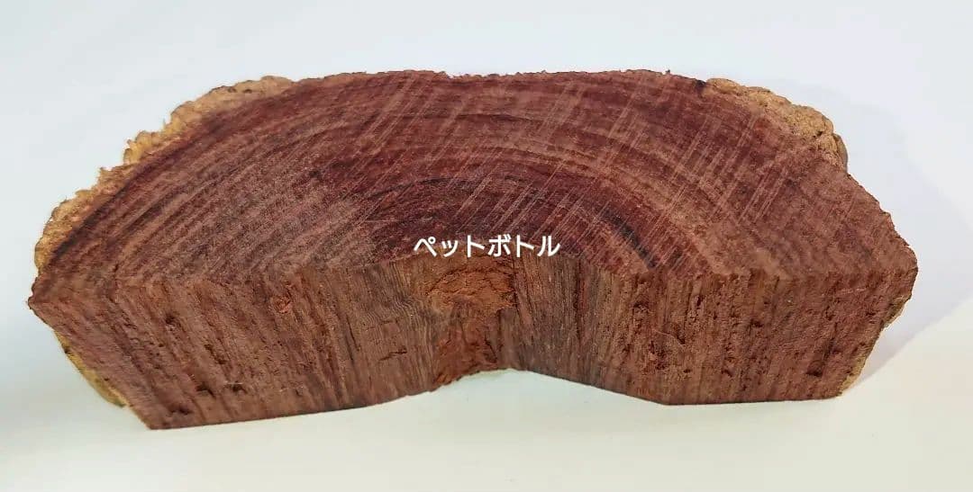 超希少 カンボジア産 黄花梨