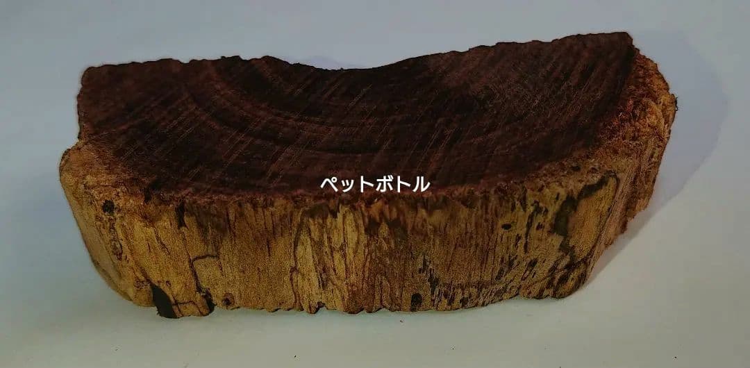 超希少 カンボジア産 黄花梨