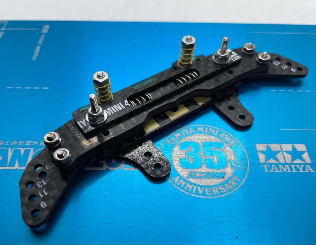 ミニ四駆　ATスラダン　　完成品