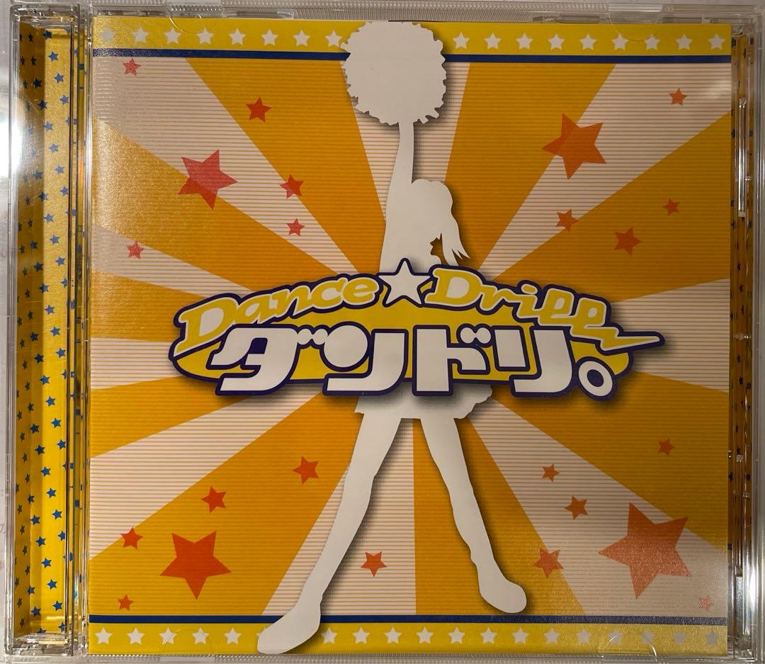 ダンドリ。～Dance☆Drill～ DVD-BOX〈6枚組〉＋サントラ