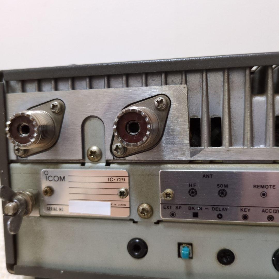 アマチュア無線機　ＩC-７２９