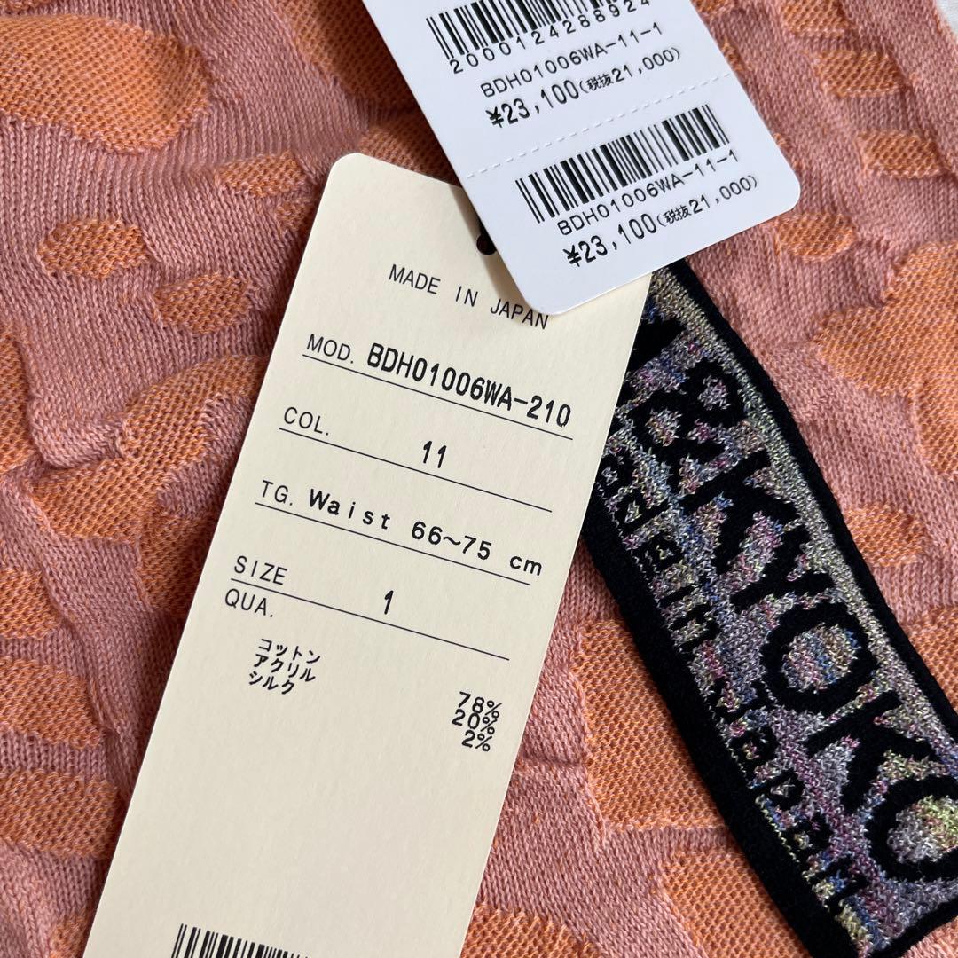 佐藤繊維　M &kyoko cottonレギンス　新品