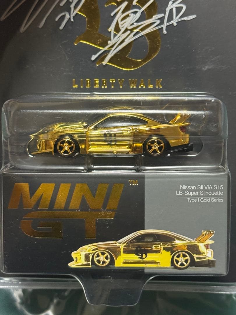 MINI GT Nissan Silvia S15 ゴールド LBWK サイン