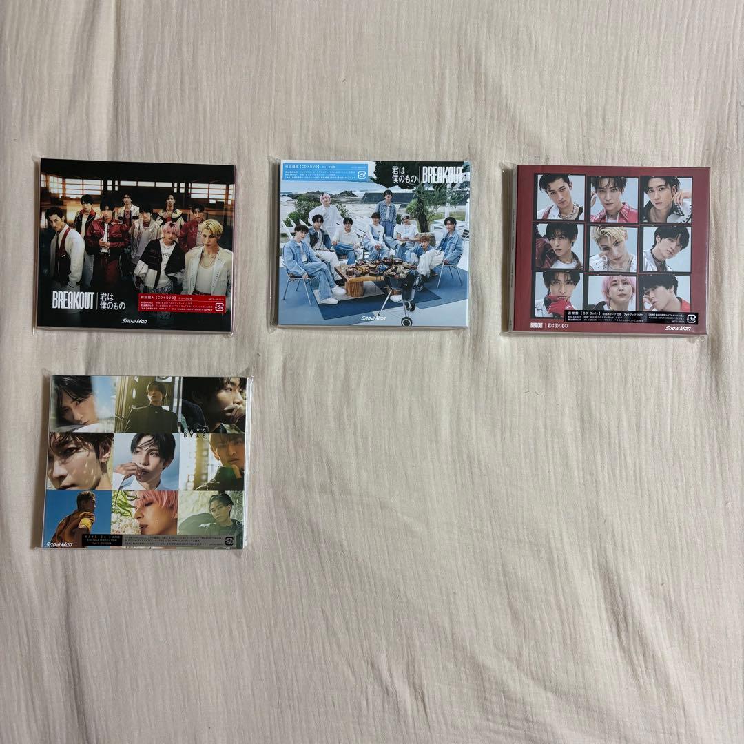 Man シングル・アルバム 20枚 バラ売り可