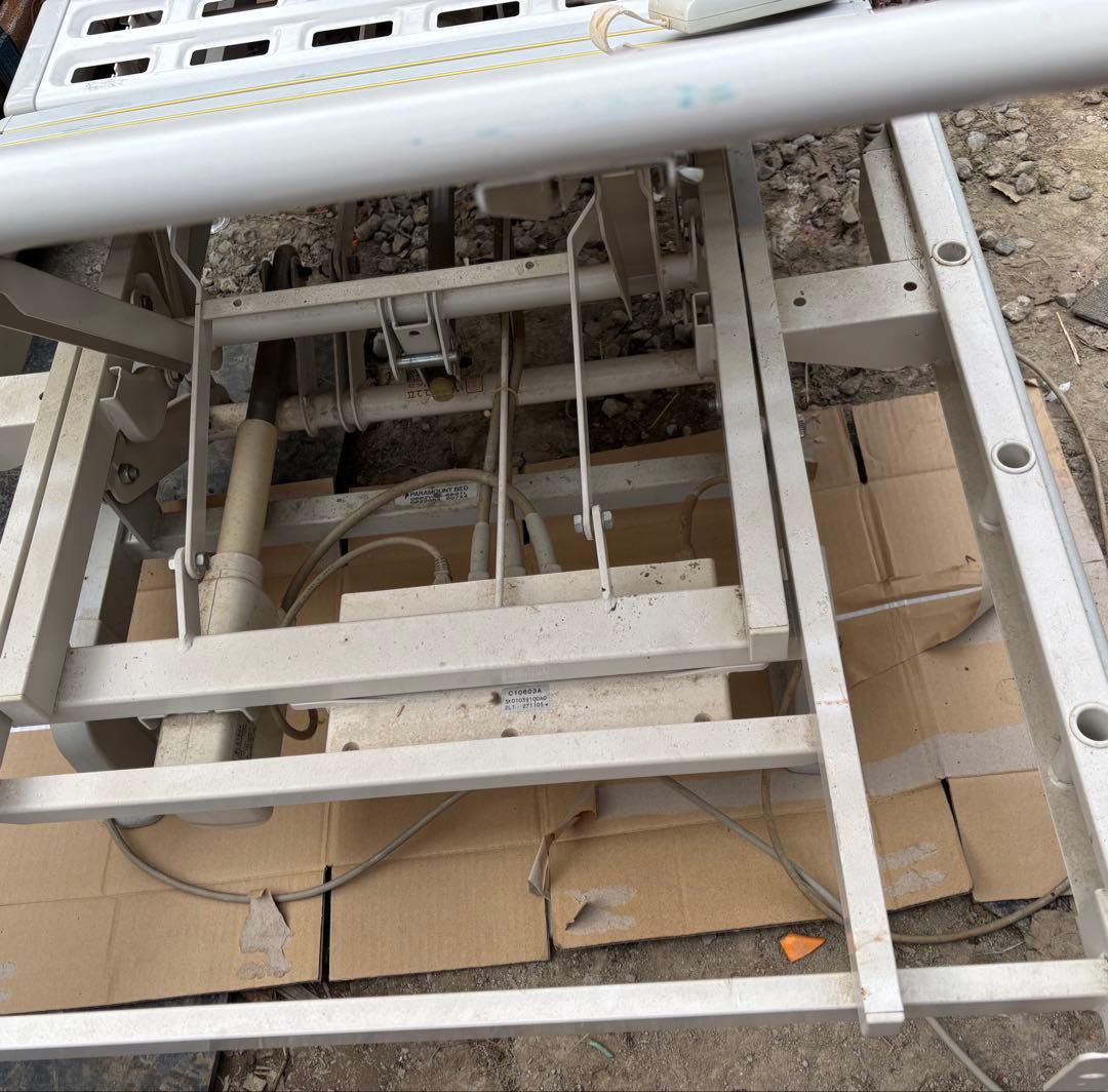 パラマウントベッド 電動ベッド 電動介護ベッド　　リモコン付き