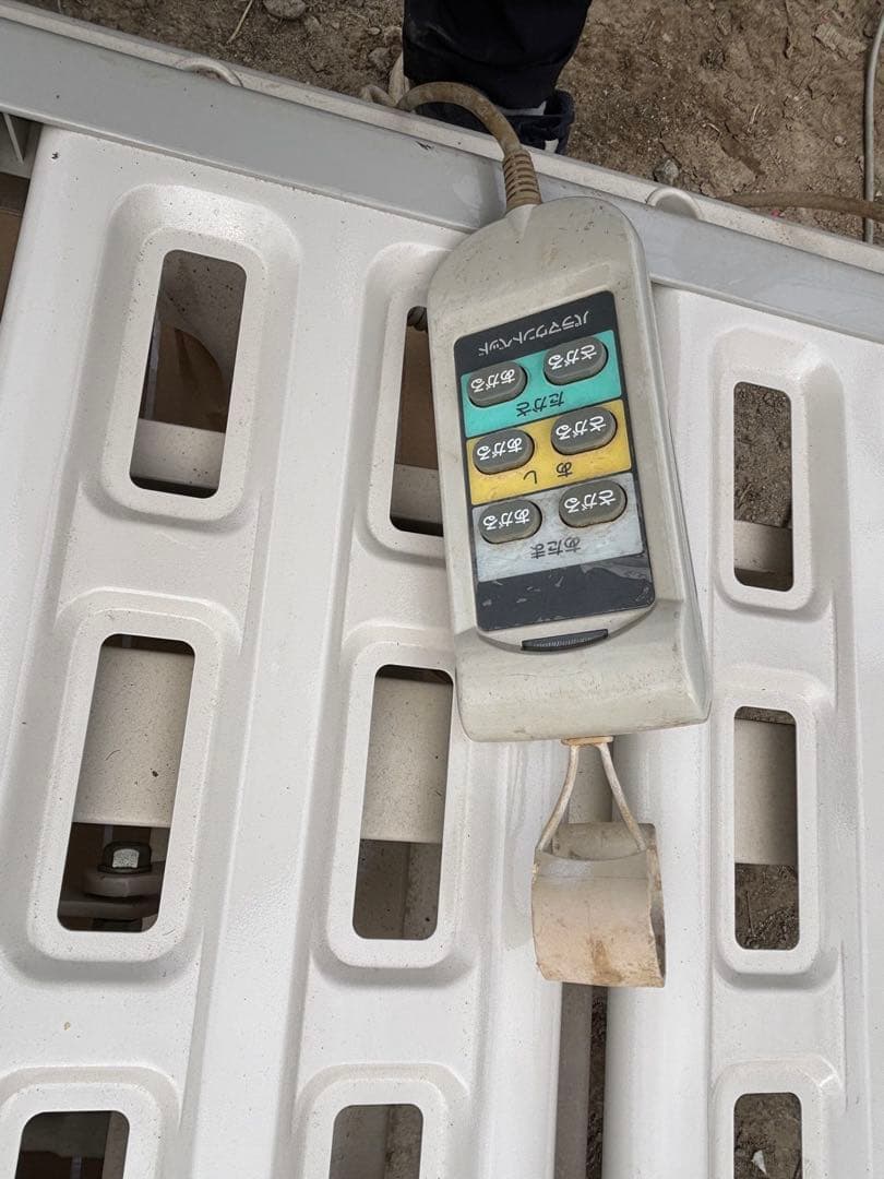 パラマウントベッド 電動ベッド 電動介護ベッド　　リモコン付き