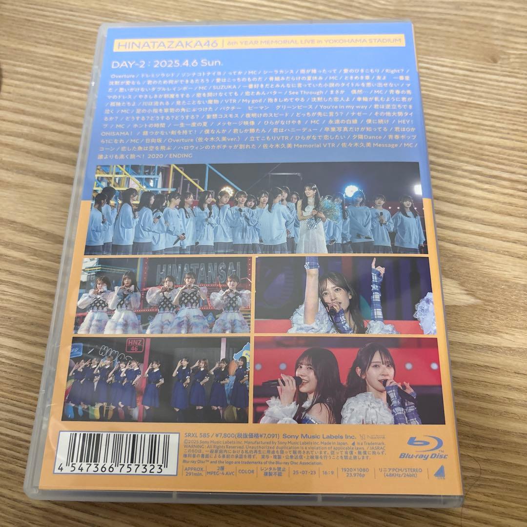 日向坂46/6周年記念MEMORIAL LIVE～6回目のひな誕祭～in 横浜…