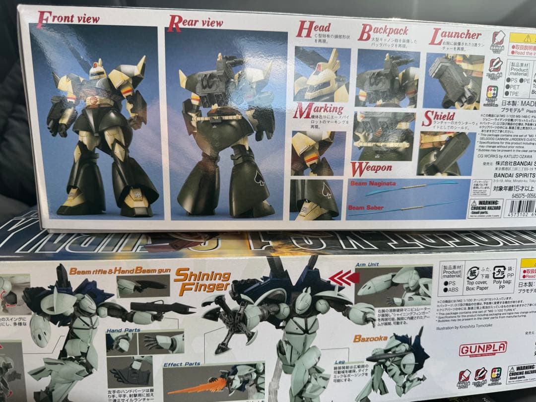 MG タ－ンX ＆ ゲルググキャノンジョニー・ライデン少佐機