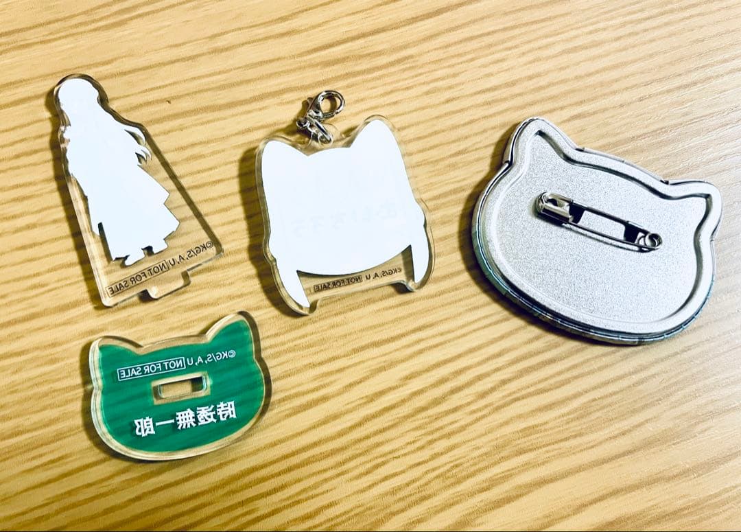 鬼滅の刃　時透無一郎　ナンジャタウン ミニゲーム 景品セット いこいの里巡り