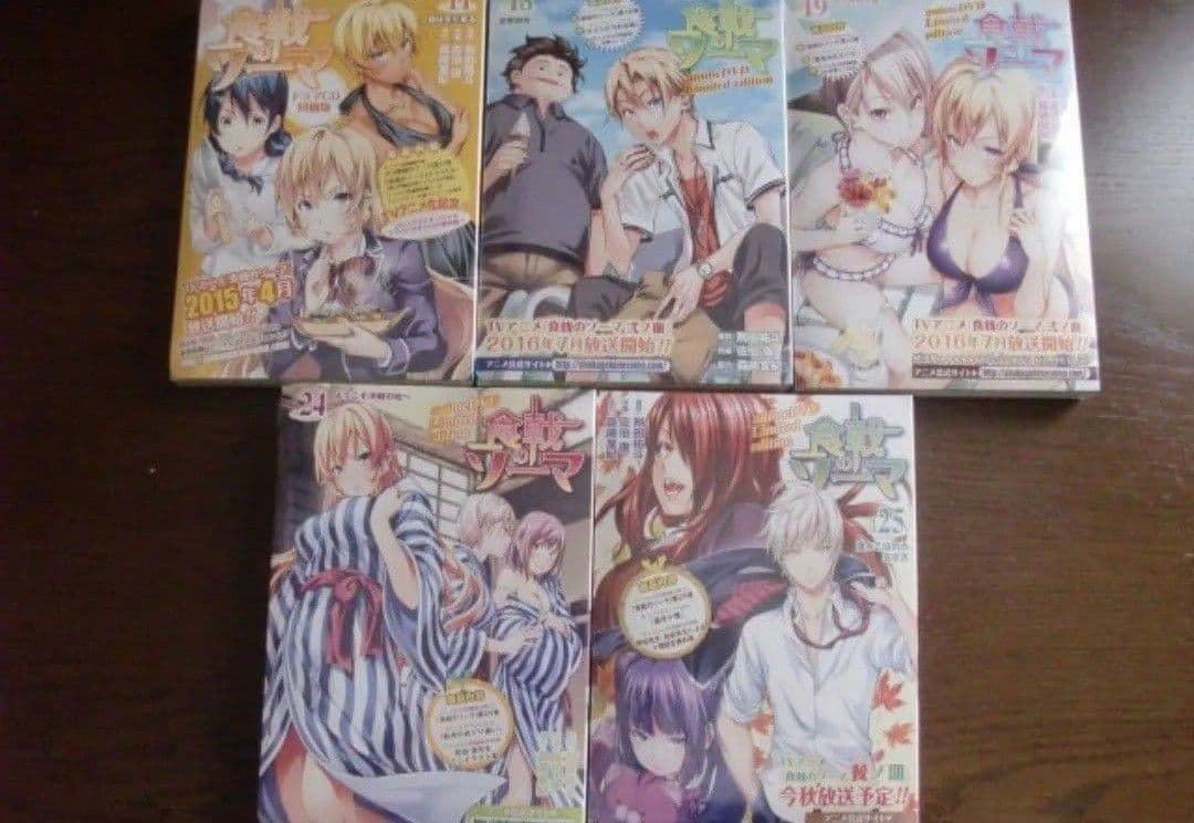 食戟のソーマ 1～36巻 全巻初版帯付 未開封 アニメDVD特装版 ファンブック