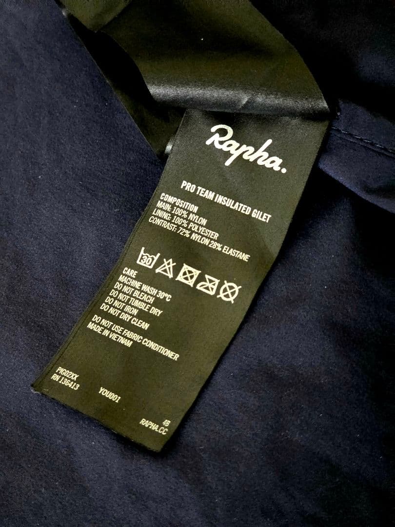 ラファ　プロチーム　インサレーテッド ジレ L メンズ
