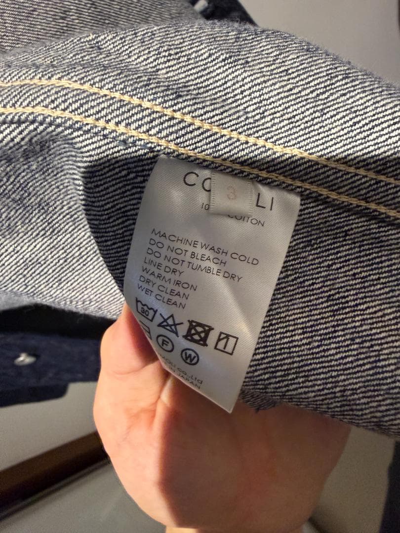 【試着のみ/サイズ3】COMOLI デニムワークジャケット インディゴ 21AW