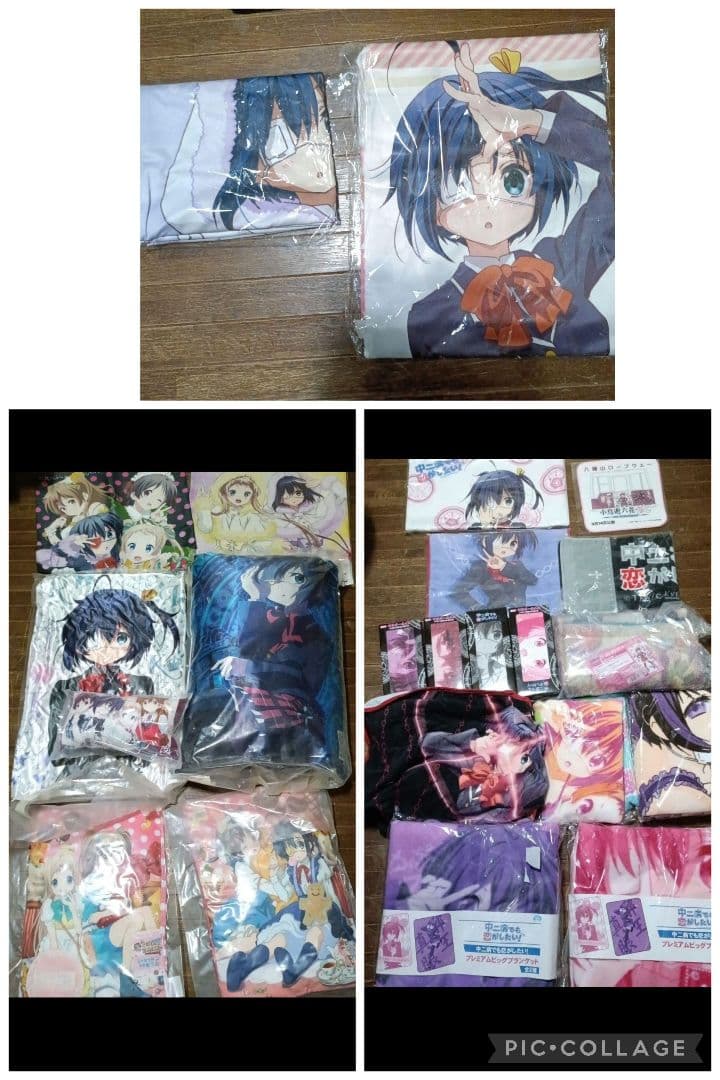 C*a様 中二病でも恋がしたい！　タオル類　クッション類　まとめ売り